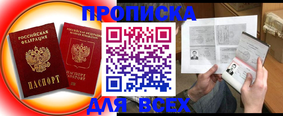 форма 3 в Нюрбе